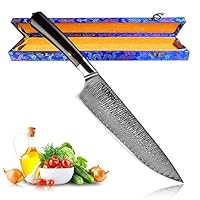 Amazon | Utaki 剣型（切付型）牛刀 包丁 ダマスカス 67層 V金10